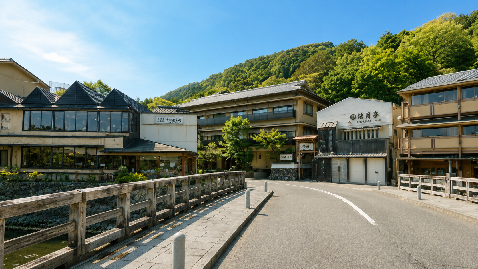 西の会の周辺イメージ